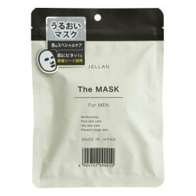 【お買得クーポン対象】【送料無料】イヴ　ジェ・ラン　ザ・マスク　10枚　メンズシートマスク