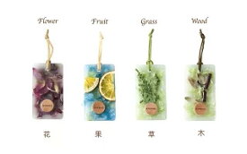 【送料無料】【北海道産地品】　SIKNUE シクヌ 　アロマポプリバー草・花の香り　30g プレゼント ギフト アロマ ポプリバー おしゃれ インテリア 北海道 香り