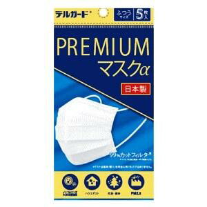 yN[|Ώہzyz}XN@{@fK[h @fK[h@v~A}XN@ @ӂ 5