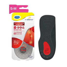 【お買得クーポン対象】【送料無料】ドクターショール インバランス フットストレス吸収インソール膝・かかと　S-Mサイズ　負担軽減