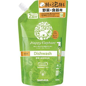 yIǐՔԍL蔭zyN[|Ώہz؁EHp IWC̍ lߑւ 500mL @T Lb`@䏊