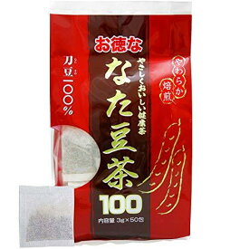 【お買得クーポン対象】【送料無料】　なた豆茶100 徳用 3g×50包