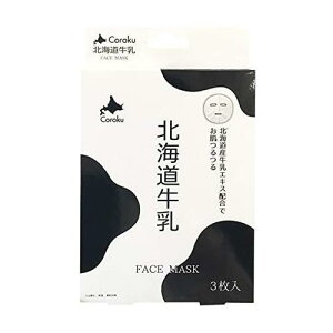 yN[|Ώہzyzcoroku kC tFCX}XN 25ml 3 e ێ 邨  kC XLPA PA XyVPA V[g}XN