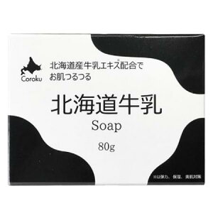 yN[|ΏہzyzkC Ό @80gZ@XLPA@ێ 锧  Ƃ e