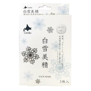 yN[|Ώہzyz kCRX @tFCX}XN@3 e ێ 邨  kC XLPA PA Z XyVPA V[g}XN 