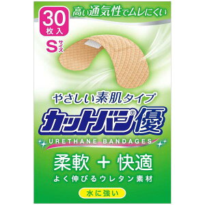 yN[|ΏہzyzJnp f^Cv SiH JbgoD STCY 30@E^