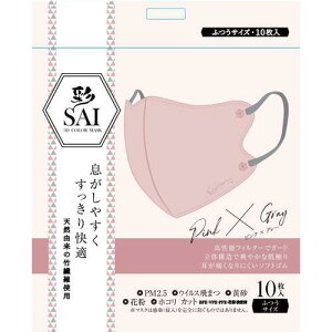 yN[|Ώہzyz SAI ̃}XN sN&O[ ӂTCY 10@i@Ri@oCJ[@}XN@ӂTCY@@ԕ@nEX_Xg@j