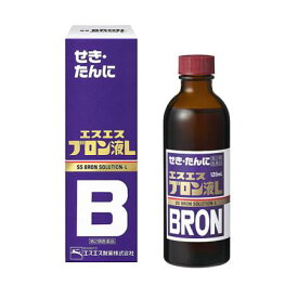 【お買得クーポン対象】【送料無料】【第2類医薬品】エスエスブロン液L　120ml　せき　たん