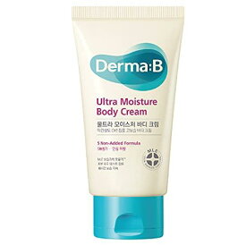 【お買得クーポン対象】【送料無料】Derma:B(ダーマB) ウルトラモイスチャー ボディクリーム 200ml　（　韓国発　ボディケア　乾燥　保湿　うるおい　大人から子供まで　低刺激　）