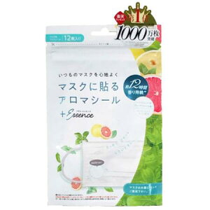 yN[|Ώہzyz}XNA}V[ n[o~gO[vt[c̍ 12 }XNp }XNɓ\A} bNX