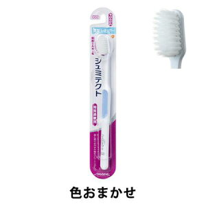 yN[|ΏہzyzV~eNg @₳PAnuV@ ɍ׃VL[с@ ^M[ 炩߁@ 1{@moߕq@a