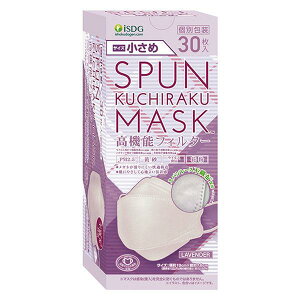 yN[|ΏہzyzKUCHIRAKU MASK   x_[ 30 (@}XN@Ǒ΍@J[}XN@ECX@ԕ@@j