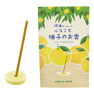 yN[|Ώہzyzyʌz䂸RC CZXXeBbN@i@@@Mtg@tOX@A}@@j