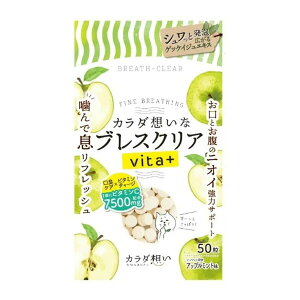 yN[|ΏہzyzuXNAvita+ Abv~g 50@i@LPA@r^~C@j