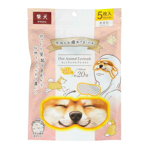 yIǐՔԍL蔭zyN[|ΏہzO[oEWp@lł zbgAnimalAC}XN Č @i@AC}XN@zbg@ڂ̔@j