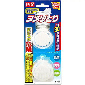 yN[|ΏہzyzCIP~J@Pix kƂ 2@i@Lb`@kƂ@ra@@Ł@j