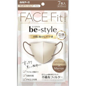 yN[|Ώہzyz@A[X@be-style ̃^Cv ӂ Thx[W×} 7@i@}XN@J[}XN@}XN@Ǒ΍@ׁ@ԕǁ@nE