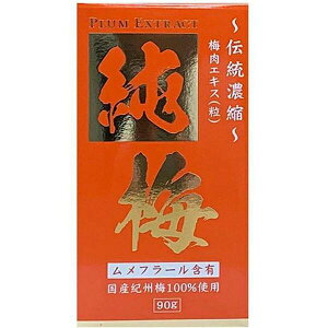 yN[|ΏہzyzTwX@~GLX 90g@i@NG_@j