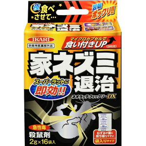 yN[|ΏہzyzlY~쏜 ŉa lIbe NCbN[DX 2g×16ܓ ˂ l  lY~ގ ΍ a ݒu CJ