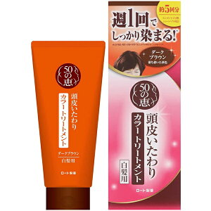 yN[|Ώہzyz50̌b 炢J[g[gg _[NuE 150g@wAJ[@@