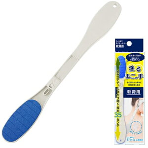 yN[|Ώہzyz[XL@[XLZk[4 pp1@i@hƂɁ@w@Rہ@j