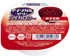 yN[|ΏہzyzAC\J[[@nCJ[@66g ۑH ~@Á@@   T[rX 