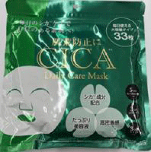 yIǐՔԍL蔭zyN[|ΏہzEGlX{[e@tFCX}XN CiCA 33@i@V[g}XN@XLPA@VJ@r@Á@ێ@j