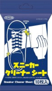 yN[|Ώہzyz̔@Xj[J[N[i[V[g 10