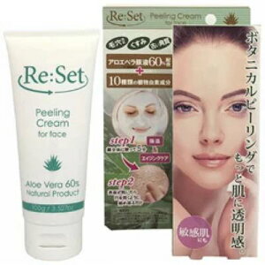 yN[|ΏہzyzReSet tFCXs[ON[ { 100g@s[O@AG@GCWOPA@pPA