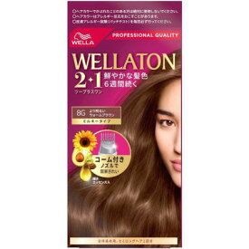 【お買得クーポン対象】【送料無料】ウエラジャパン ウエラトーン2+1ミルキー 8G より明るいウォームブラウン 1個 　HFCプレステージジャパン　ヘアカラー　白髪　カラーリング