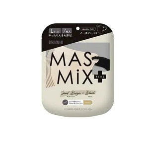 【お買得クーポン対象】【送料無料】川本産業 MASMiXプラス ゆったり大きめ サンドベージュ×ブラック 7枚 ( マスク かぜ 花粉症 感染症対策 ハウスダスト おしゃれマスク カラ