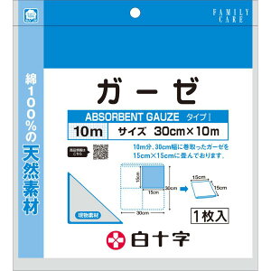 yN[|Ώہzyz@\@FCK[[ 30cm×10m@i@100@_炩@j