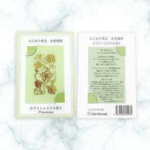 yN[|ΏہzyzIX ӂ荁邨h zCgXN̍ 1 a@z |[` {  gn@h@h