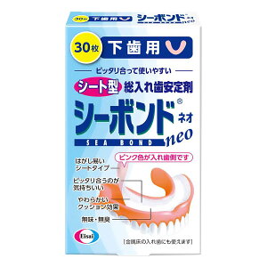 yN[|ΏہzyzV[{hlI p 30 ꎕ@