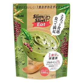 【送料無料！追跡番号有り発送】【お買得クーポン対象】スリムアップスリム イート 抹茶味　300g　運動　スポーツ　ダイエット