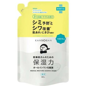 【送料無料！追跡番号有り発送】【お買得クーポン対象】乾燥さん 薬用しっとり化粧液(詰め替え用) 210ml　シミ　シワ　エイジングケア　潤い　化粧水　肌荒れ　ニキビ
