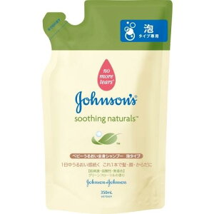 yIǐՔԍL蔭zyN[|ΏہzW\ xr[邨SgVv[ A^Cv l֗p350mL@Ԃ@SgVv[@{fB\[v@Vv[@q