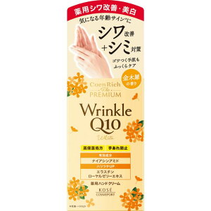 yN[|ΏہzyzRGb` U v~A pNzCg nhN[ ؍҂̍(60g) ێ@nhN[@{fB[@؍ҁ@V~@V