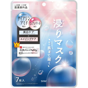 yIǐՔԍL蔭zyN[|ΏہzՖiHƁ@ Ȃ߂炩{ pNGbZX}XN zCg 7 @i@V~@V@@@n@V[g}XN