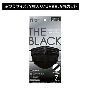 yN[|Ώہzy@r[GV[BMC Y荕}XN 7i@}XN@Ǒ΍@@ԕǁ@nEX_Xg@J[}XN@j