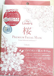 yN[|Ώہzyzv~AtFCV}XN@5 CtBjeB[ v~AF}XN@i@XLPA@V[g}XN@ێ@@I[C@{