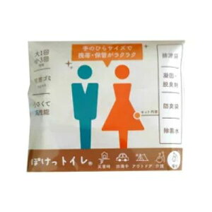 yN[|ΏہzyzۂgC (gуgC)@gx@@s@gC@gс@AEghA@Lv