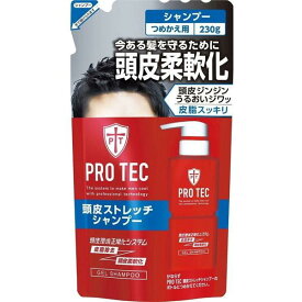 【お買得クーポン対象】【送料無料】PRO TEC 頭皮ストレッチシャンプー 詰替 230g