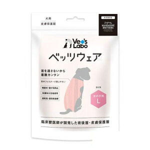 yN[|ΏہzyzxbcEFA ̎qp sN L p p㕞 畆ی앞