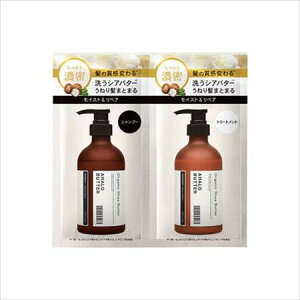 �y�������N�[�|���Ώہz�y���������z�A�n���o�^�[ AHALO BUTTER ���C�X�g�����y�A�@1DAY�g���C�A�� �@�������@�I�[�K�j�b�N �V�A�o�^�[ �A���K���I�C�� �m���V���R��