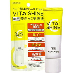 yN[|ΏہzyzVITA SHINE pVCet ݁@΂@jLr@r^~@@Rǁ@ێ@