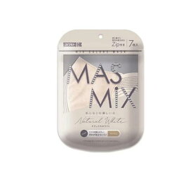 【お買得クーポン対象】【送料無料】川本産業　MASMiX ナチュラルホワイト 7枚　（　マスク　感染症対策　風邪　花粉症　）