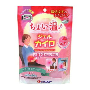 yIǐՔԍL蔭zyN[|Ώہzq̂炾PA 傢ʂWFJC@1