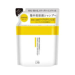 【お買得クーポン対象】【送料無料】unlabel アンレーベル Vリペア シャンプー 詰替 310ml ビタミンC ダメージ 枝毛 切れ毛