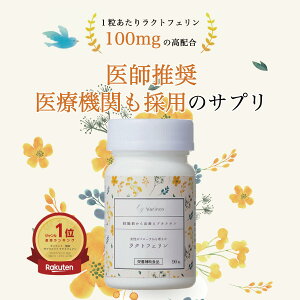 yz Varinos NgtF Tv DP oY DP { 擾 90/ n v}} Tv }^jeB z 100mgz tďC q{t[ omX